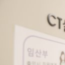 마디콕신경외과의원 이미지