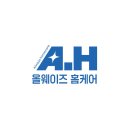 동천디이스트 | 용인 동천디이스트 아기 키우는 집 삼성 무풍에어컨 2in1 분해청소 후기 올웨이즈 홈케어