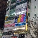 화명메디칼약국 이미지