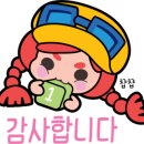남문프라디움 공인중개사사무소 이미지