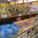 아리미디저트 | 도야마 공항 면세점 국제선 국내선 쇼핑