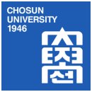 조선대학교 보건대학원 이미지