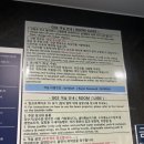 [평창] 청결이 중요한 사람에게 추천하는 글램핑장 - 갤럭시 엑스 스페이스캠핑