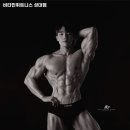 비타민 휘트니스 성대점 네이버블로그