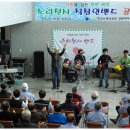 케어천사