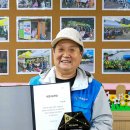 장애인권익지원협회 고양시지부 이미지