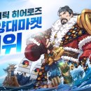 주식회사 해긴 이미지