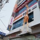 행복동물병원 이미지