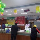 공성농협본점 이미지