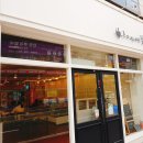 베스킨라빈스거제수월점 | 거제 수월 맛집 [나 하나를 위한 밥상] 가정식, 혼밥, 외식 추천