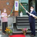 새강변가든 이미지