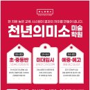 서암빌딩 이미지