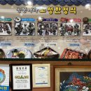 흙시루 민박 이미지