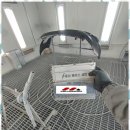 종합공업사 이미지