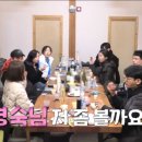 영철농장 이미지