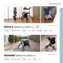 다산의료기 이미지