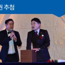 (주)동우 이미지