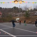 전북기계공업고등학교 이미지