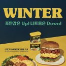 샐러디 과천지식정보타운점 이미지