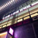 세븐일레븐부천원종으뜸점 | 가양역 안경점 추천 :: 으뜸 플러스 안경 가양점