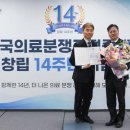 삼진환경산업(주) 이미지