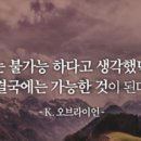 [부자해커의 아침6시 챌린지] 신탁공매 사례 분석