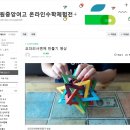 창원중앙여자고등학교 이미지