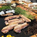 250수산 이미지