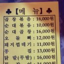 작전체육공원 이미지