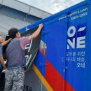 영천두툼한숯불갈비 이미지