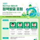 대한카본㈜ 이미지