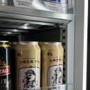 GS25 타임월드 네이버블로그