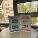 CU 김해내외로점 | [김해 미용실] 김해 아이드블랑 내외점 유빈디자이너 톤다운 염색 후기🍀