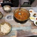 마루&커피잇수다