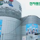 (주)에스와이에스리테일 이미지