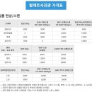 코닥사진관 이미지