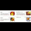 스미비부타동신대방삼거리역점 | 신대방 삼거리| 스미비 부타동- 동네 주민이 추천한 마제소바 맛집, 혼밥 추천