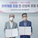 허씨한의원 이미지