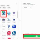 대전일보 이미지