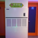 그린피아 코인노래연습장 이미지