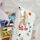 피막치골 춘자 - 동구 | 동대생들이 손꼽는 동국대배달맛집 피자+막국수+치킨의 환상조합 '피막치골 춘자'