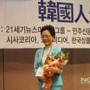 주식회사 거송 이미지