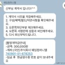 [공지] [W.5] 대전 웨딩 촬영 스튜디오 계약 후기 / 그레이스케일 정보 (플래너 없이 결혼준비) +제휴...