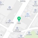 지에스25 고잔엘아이점 이미지