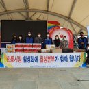 양남전통시장 이미지