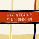 해마루공원로1L-30 | 대구인테리어필름 - 상인동 보성은하타운 지겨운 체리색 몰딩을 무광화이트 인테리어필름으로 집안...