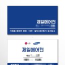 신영프린팅