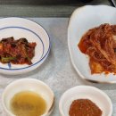 으뜸원+한우식육식당 이미지