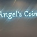엔젤스코인 노래연습장 마두역점 | 군산 엔젤스 코인 노래방 후기