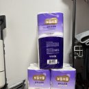 보들보들 | 보들보들 코지 소프트 화장지 재구매 후기, 비염환자도 만족한 가성비 화장지. 강추